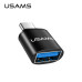 Переходник OTG USB Type-C Usams SJ175 алюминий