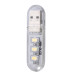 USB светильник USB ночник USB лампа 5V 0.75W 7000K 3 LED 
