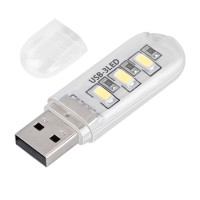 USB светильник USB ночник USB лампа 5V 0.75W 7000K 3 LED 