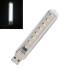 USB 8 LED светильник 5V 1.9W 7000K