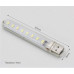 USB 8 LED светильник 5V 1.9W 7000K