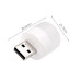 USB LED світильник нічник лампа 5v 1w 6500k