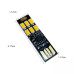 USB светильник лампа с сенсорным управлением и регулировкой яркости 6 LED 5V 1W 5000K