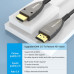Оптичний кабель HDMI 2.0 4K Ultra HD 3D Vention (AAY)