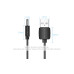 Кабель DC 3.5 x 1.35 mm USB 5V 2A Vention (CEX)
