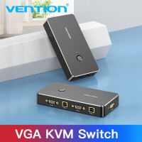 KVM перемикач USB VGA Switch Vention для 2 комп'ютерів