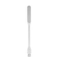 USB лампа ZMI Mi LED 2 (5 режимов яркости) для PowerBank (Оригинал)